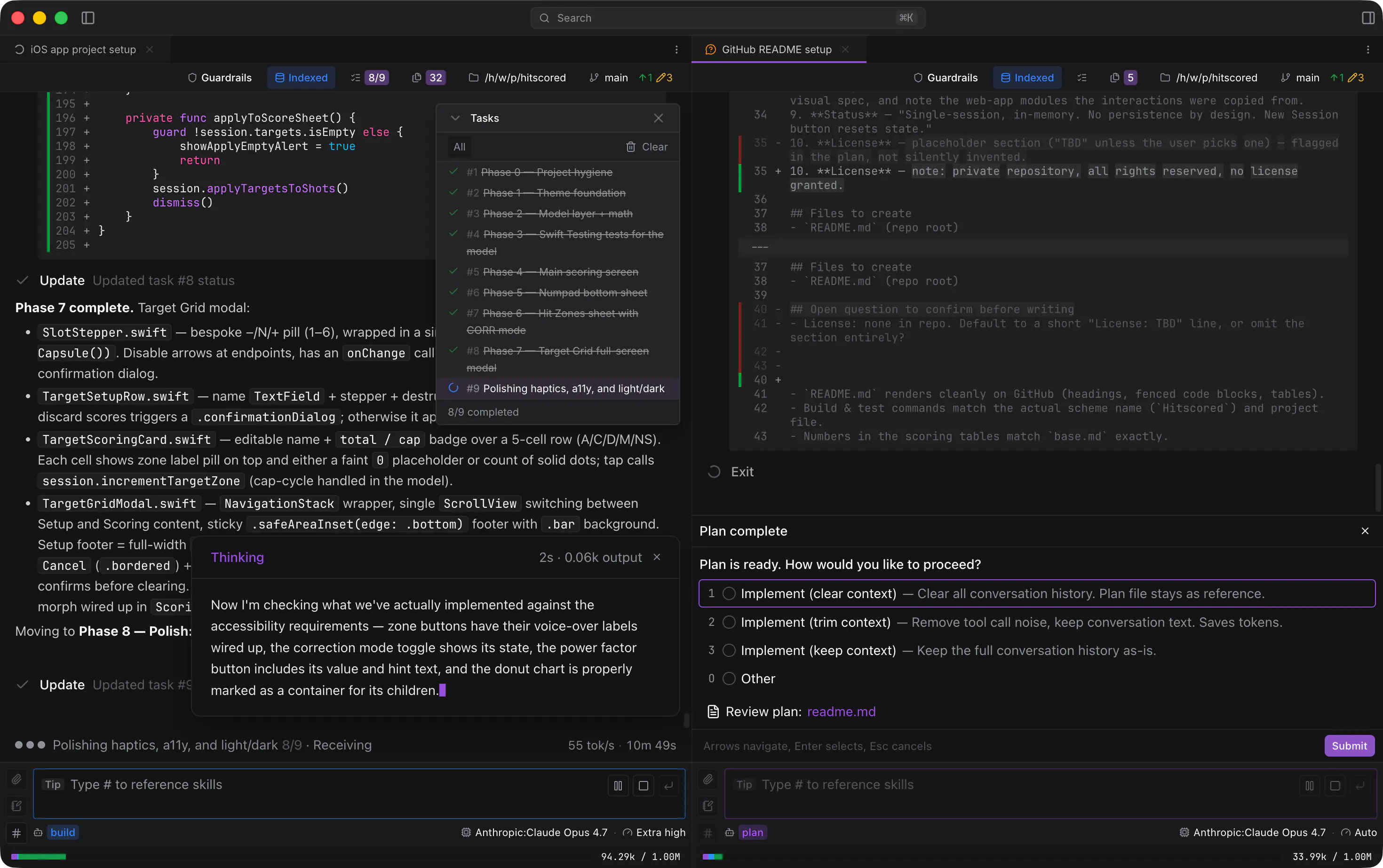 Voidleap Code screenshot 3
