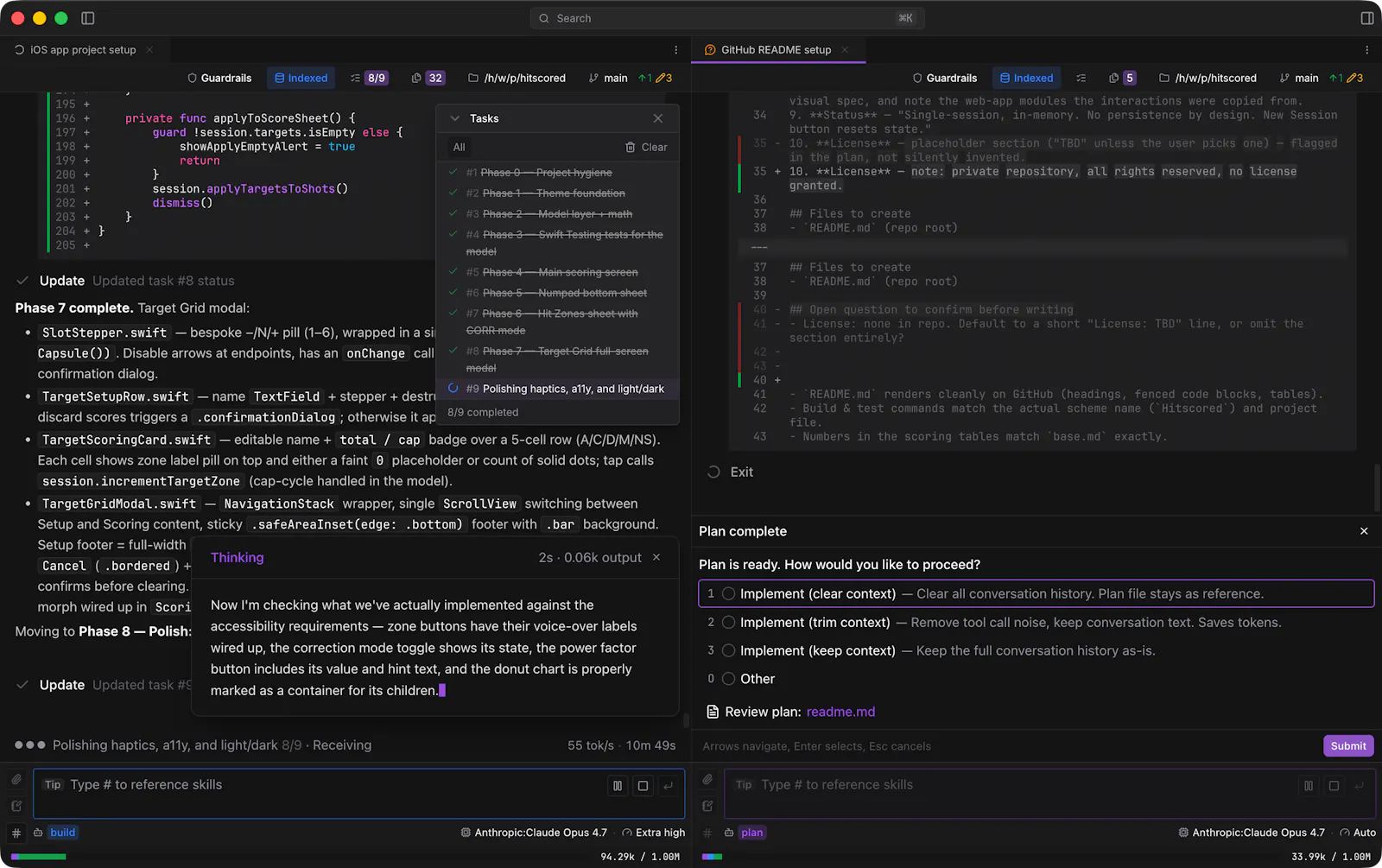 Voidleap Code screenshot 3