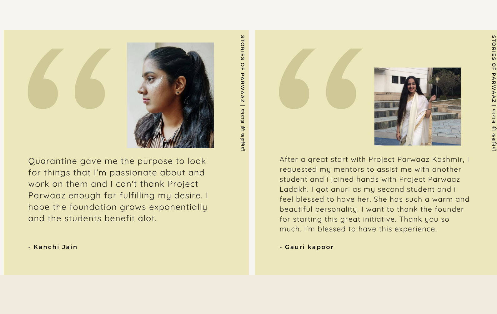 Project Parwaaz | Teach on Audio gallery image