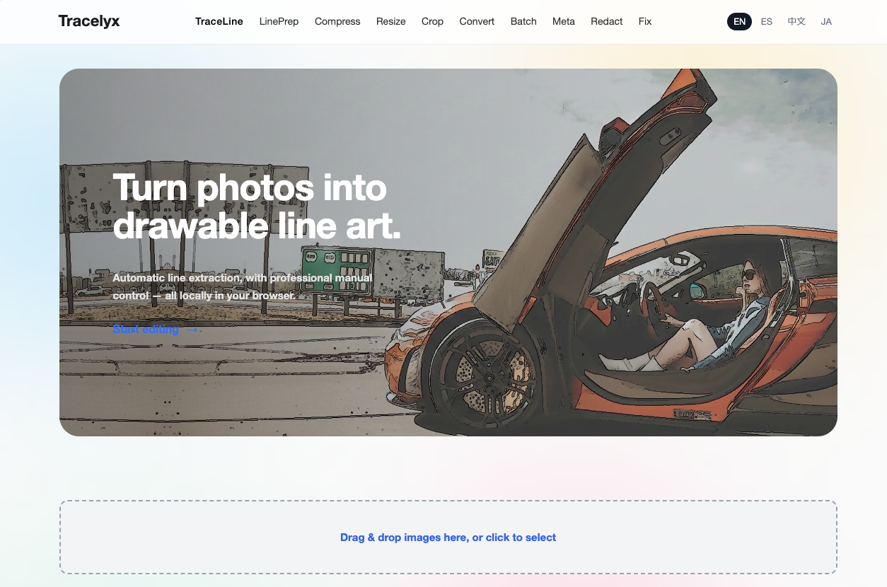 Tracelyx gallery image