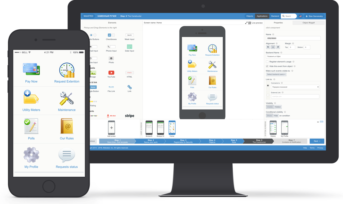 Mobsted gallery image