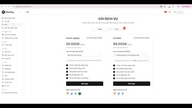 PionPay gallery image