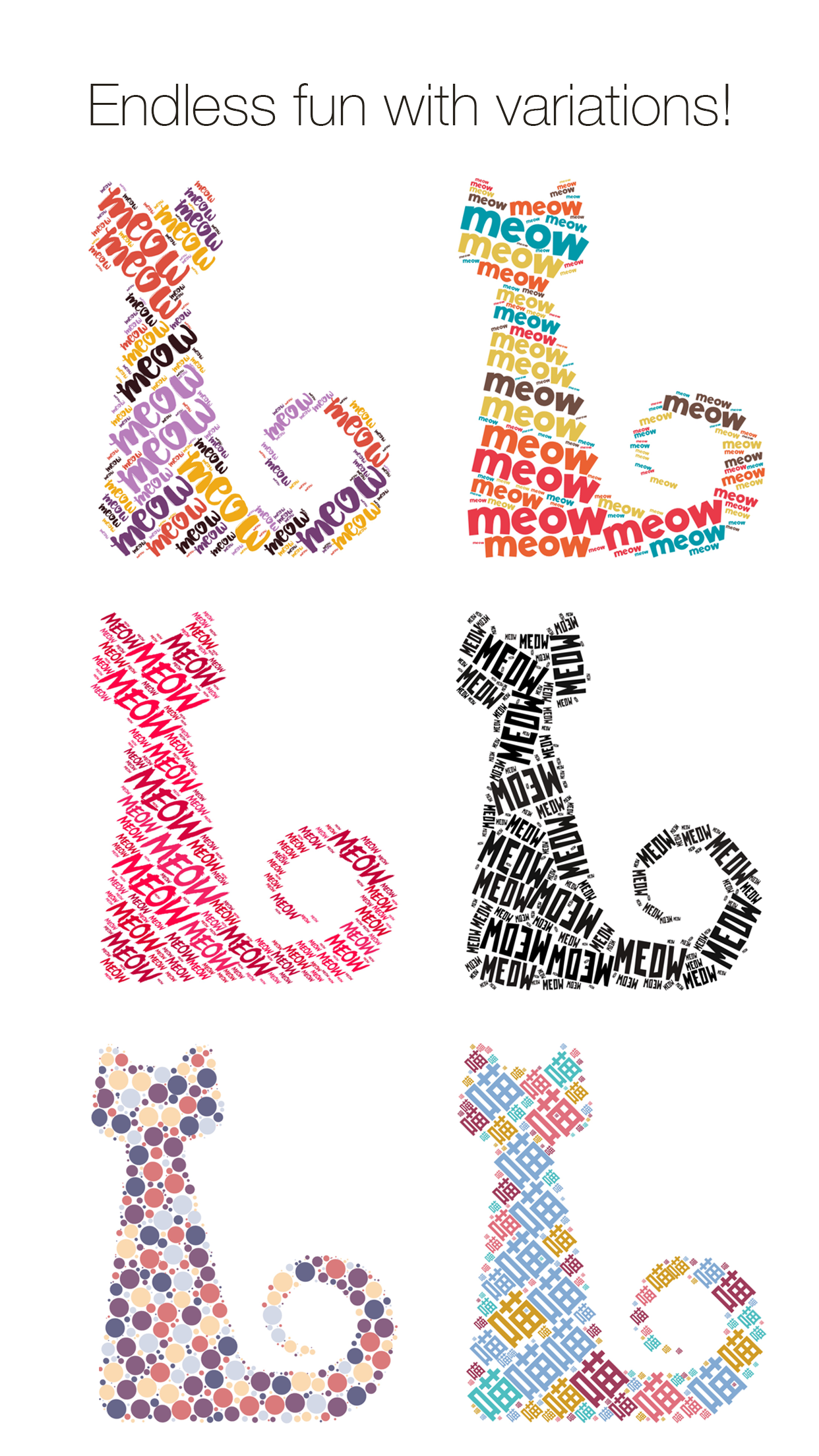 Text Mess gallery image