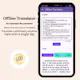 Offline Translator