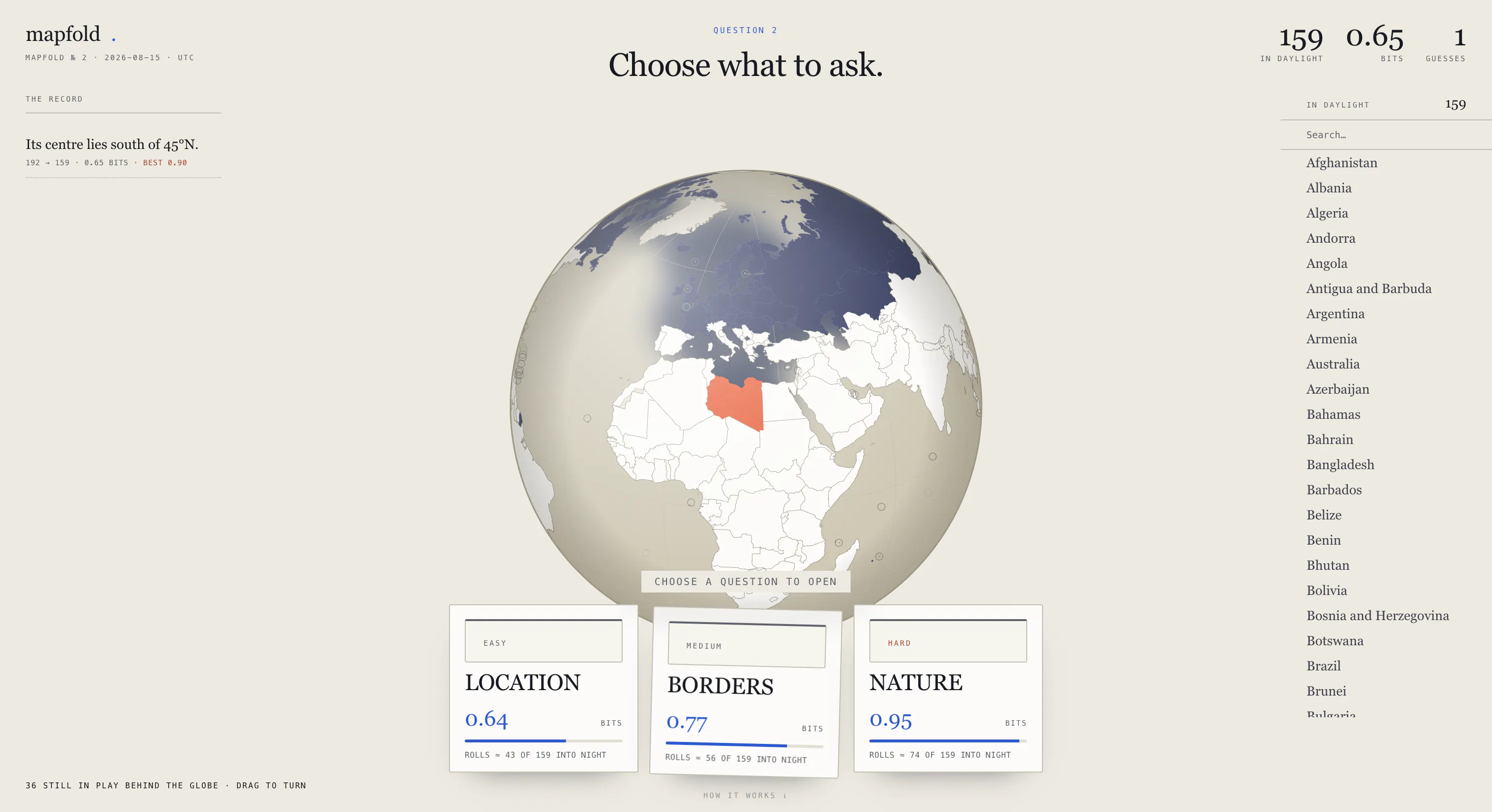 MapFold gallery image