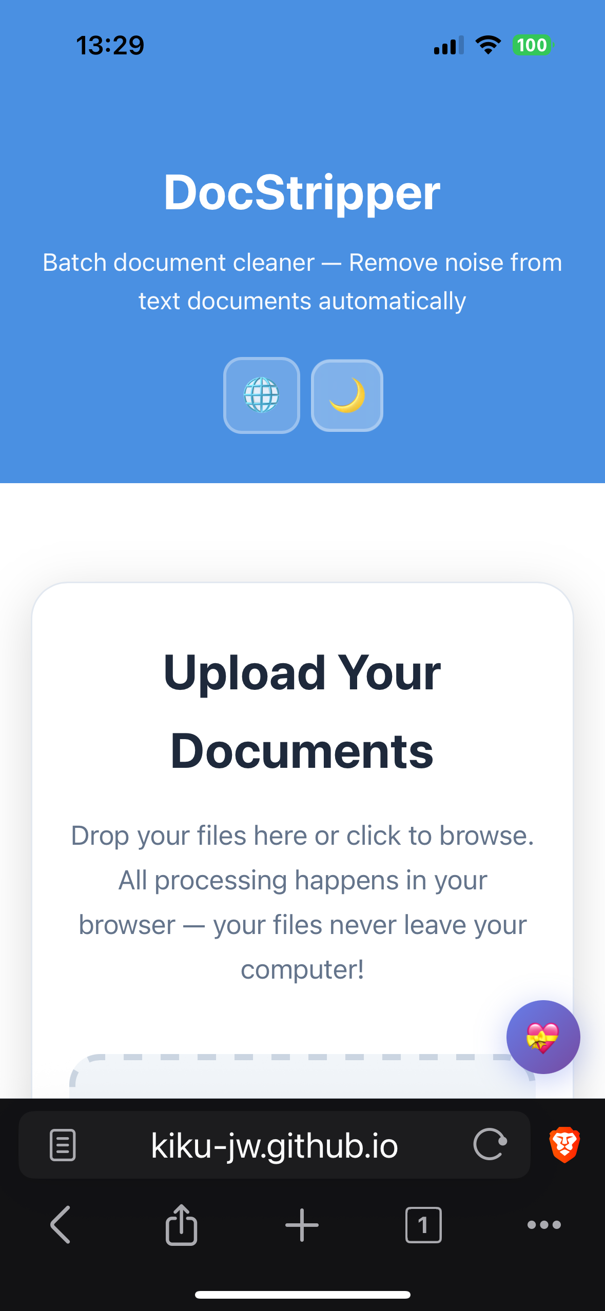 DocStripper gallery image