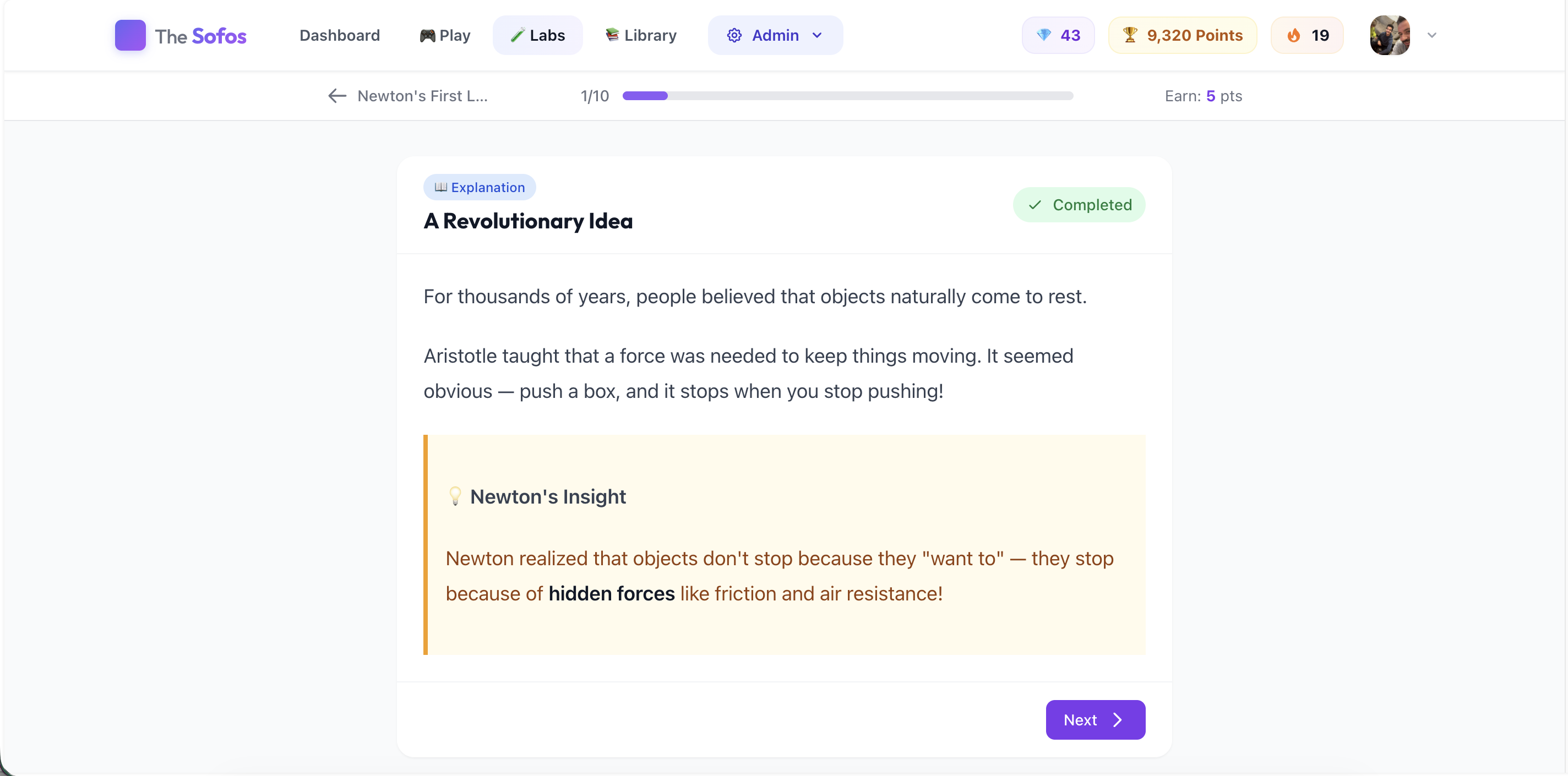 The Sofos gallery image