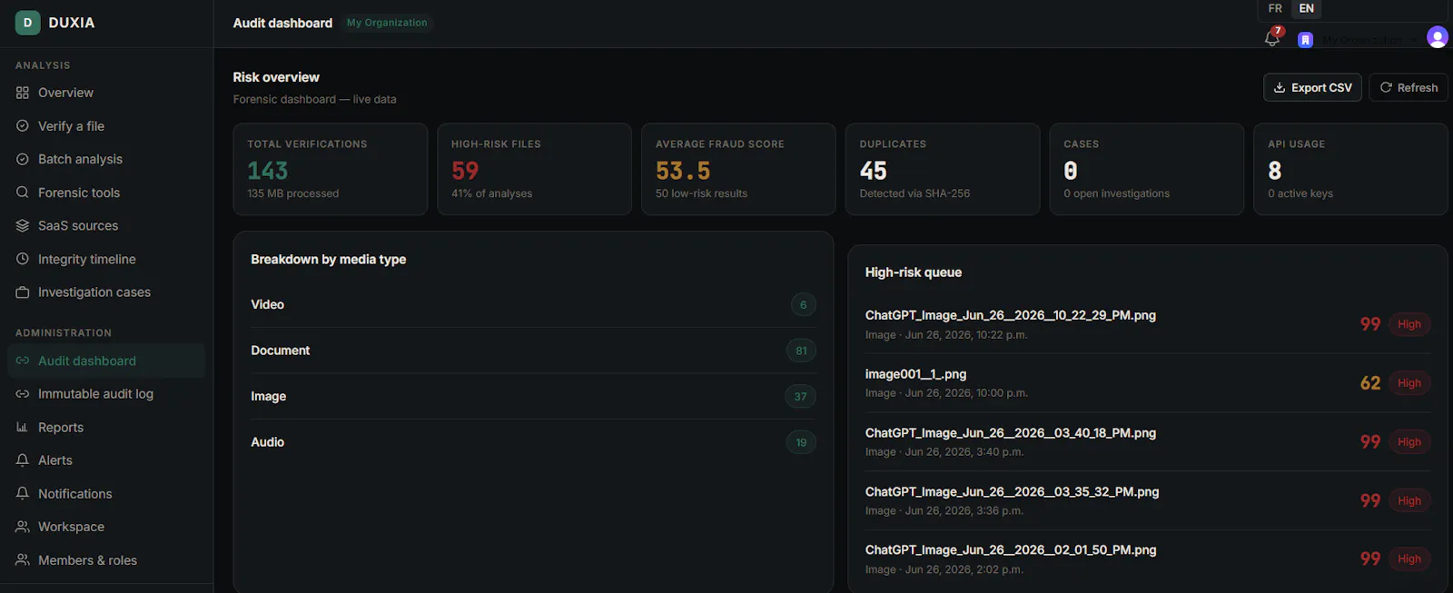 DUXIA screenshot 4