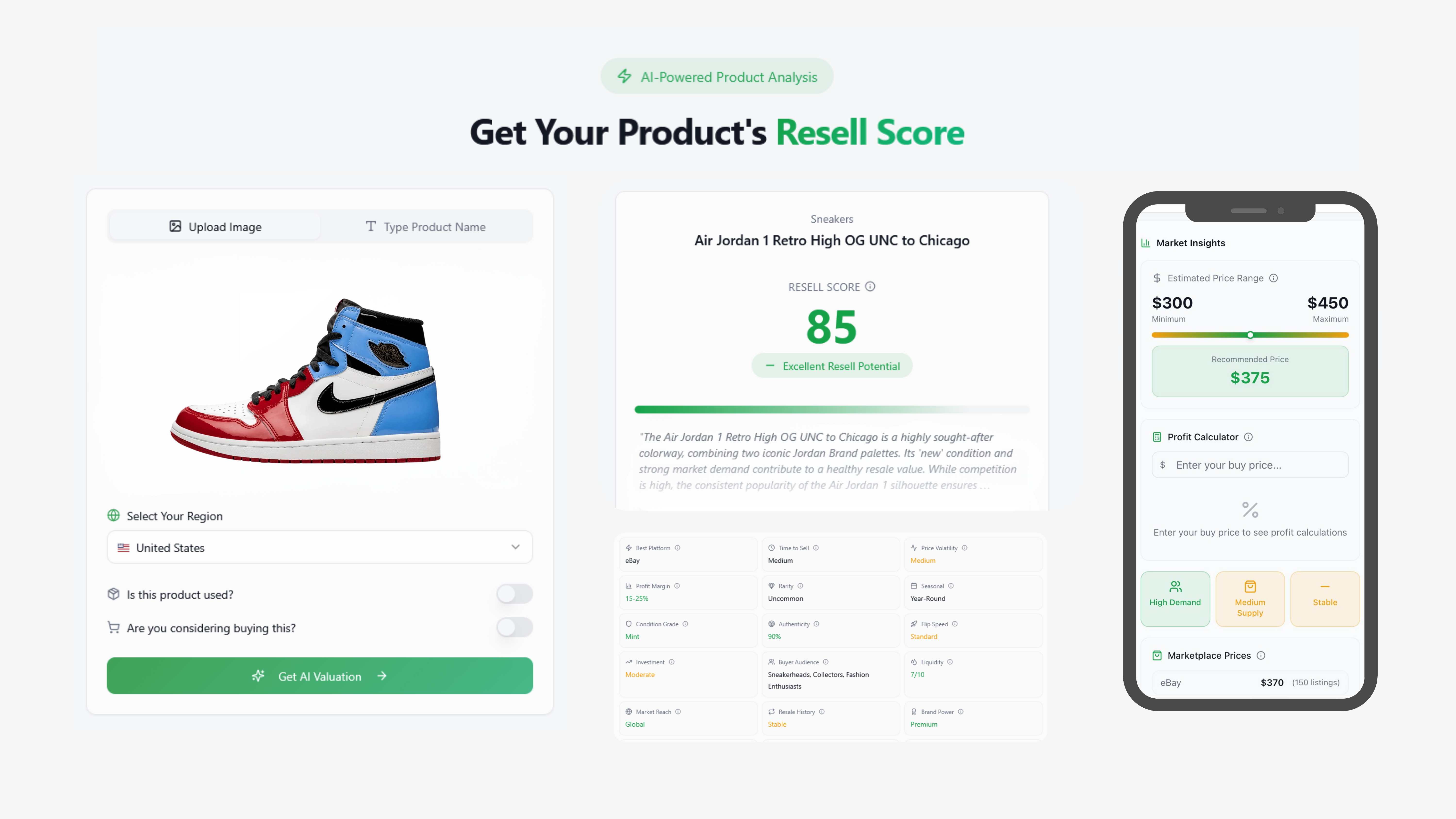 Resell Score - Main product screenshot demonstrating key features and user interface