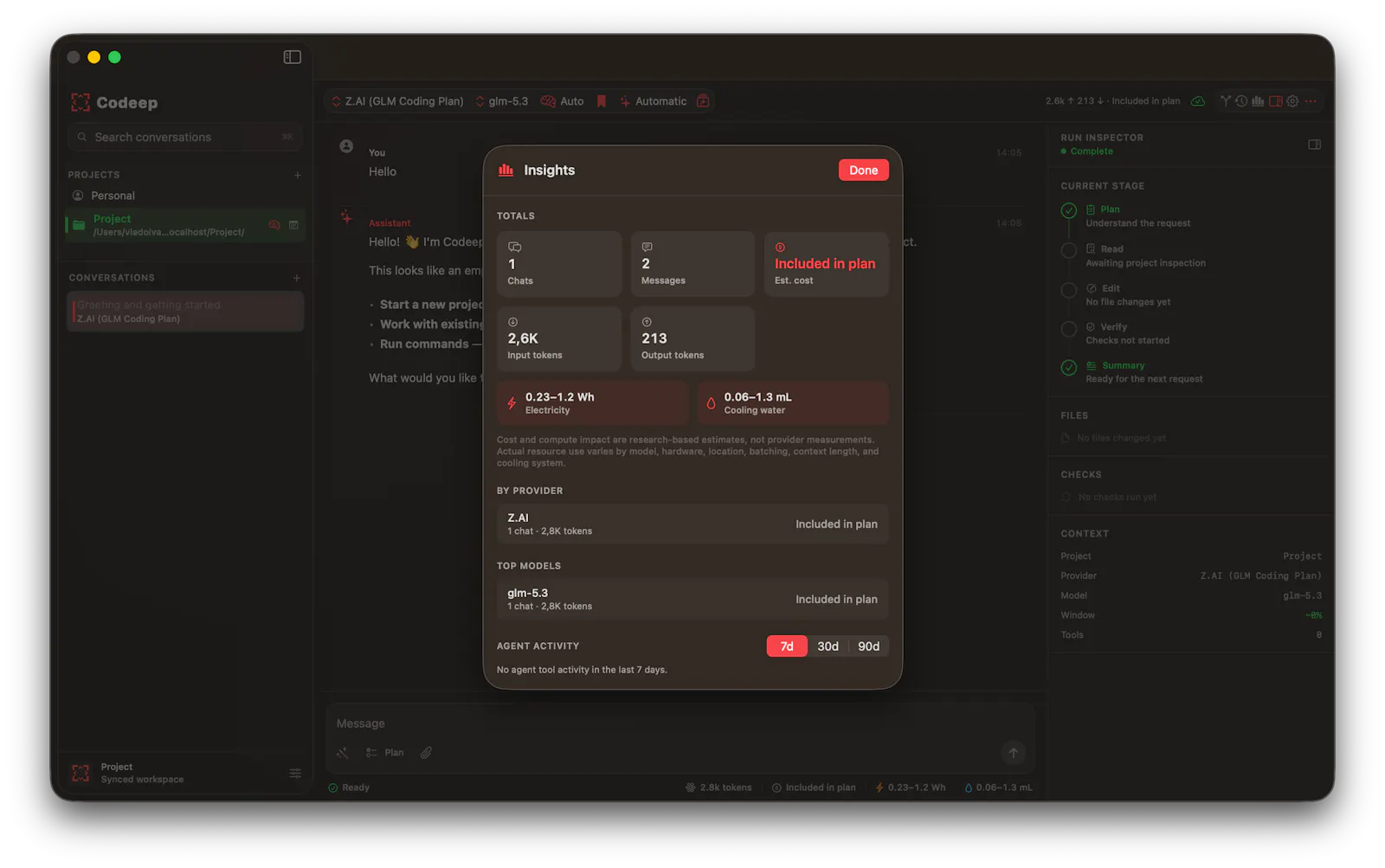 Codeep 3.0 screenshot 4