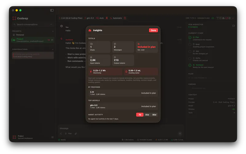 Codeep 3.0 screenshot 4