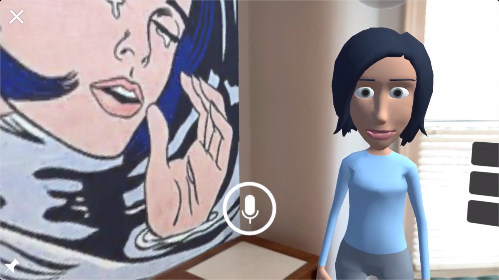 Hootsy gallery image