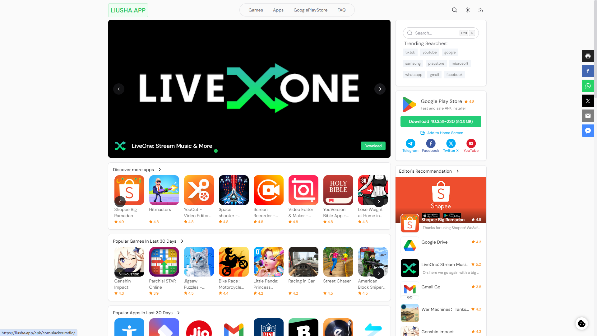 l iu sha apk tải er media 1