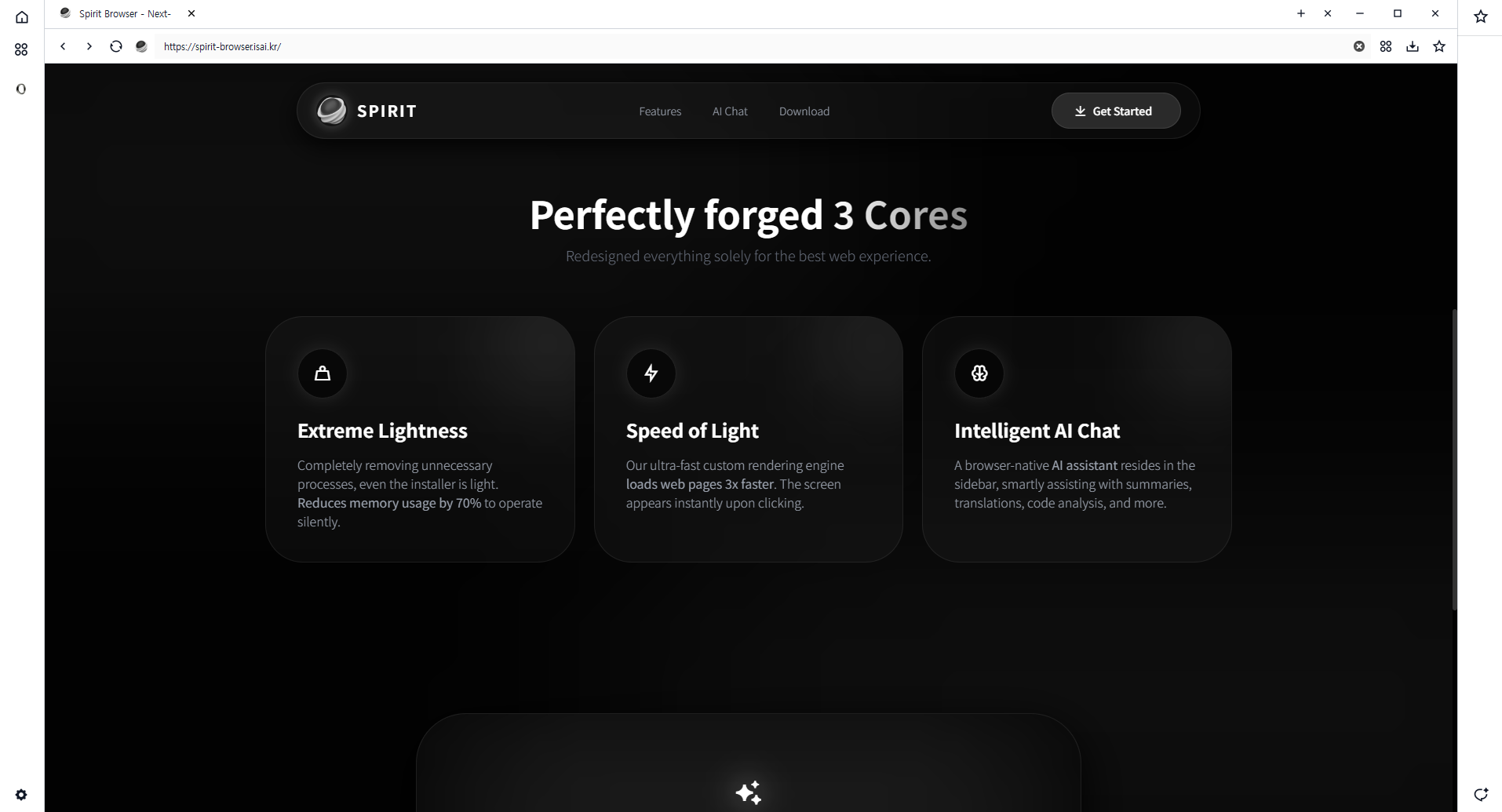 Spirit Browser gallery image