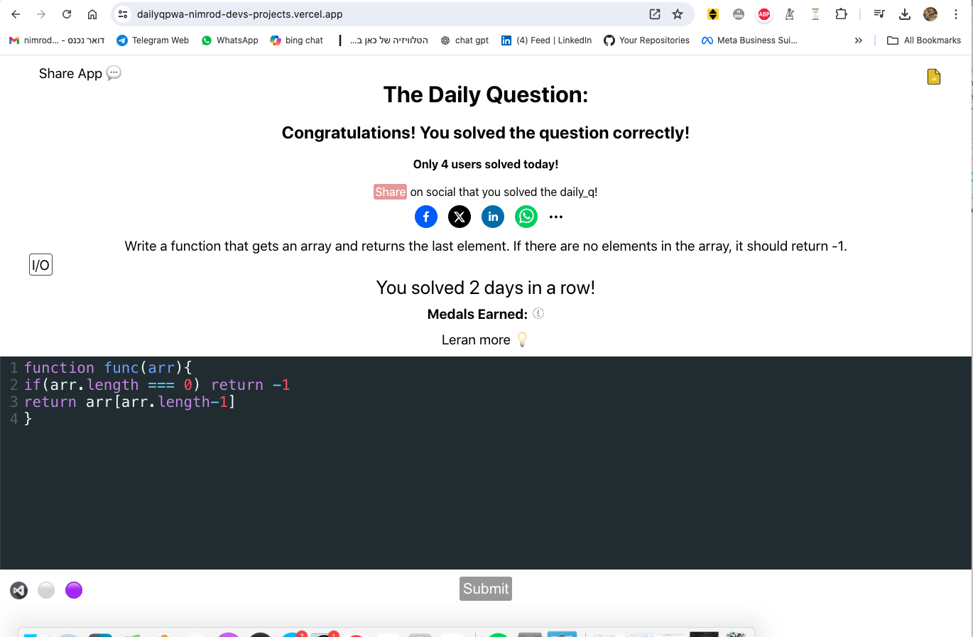 DailyQ gallery image