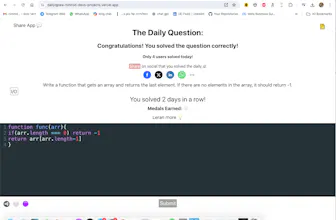 DailyQ gallery image