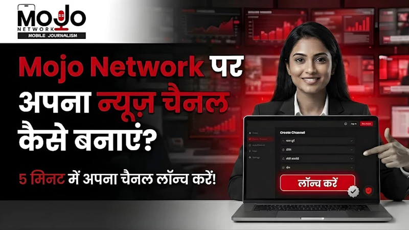 Mojo Network screenshot 1 (video preview)