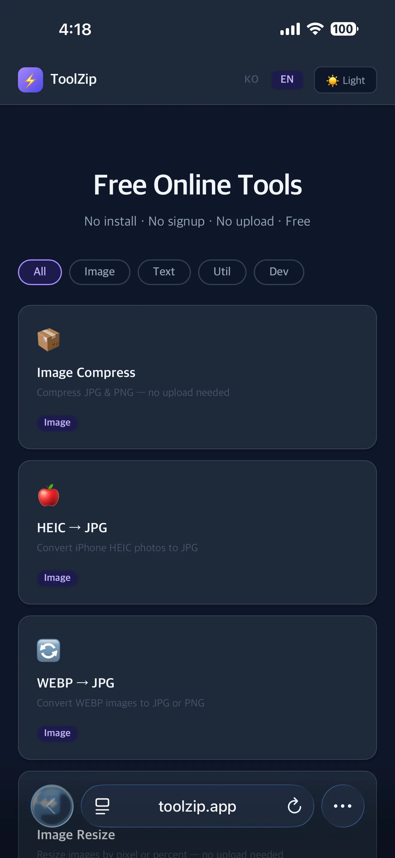 ToolZip gallery image