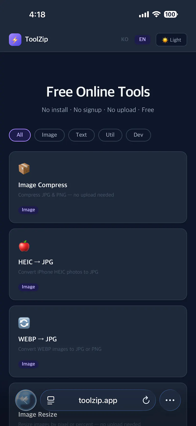 ToolZip screenshot 5