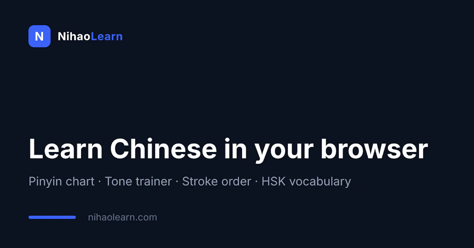 NihaoLearn screenshot 1