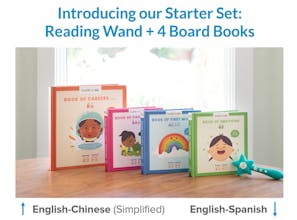 Habbi Habbi Bilingual Learning System gallery image