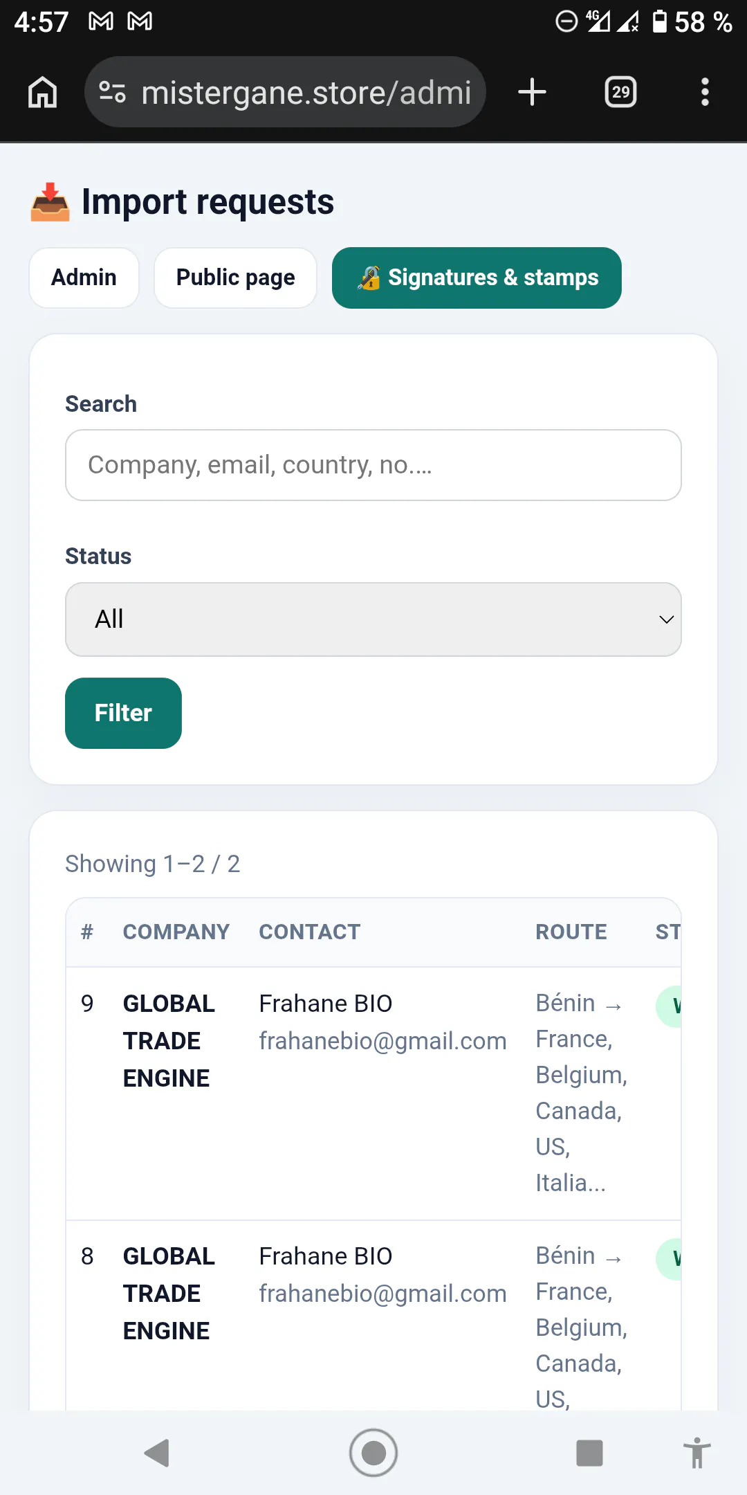 GLOBAL TRADE ENGINE gallery image