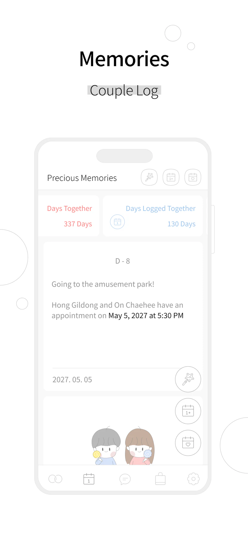A private diary for couples screenshot 5