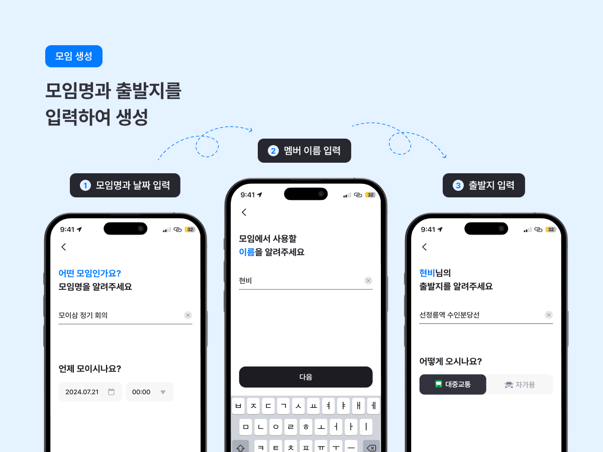 Moisam gallery image