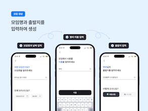 Moisam gallery image