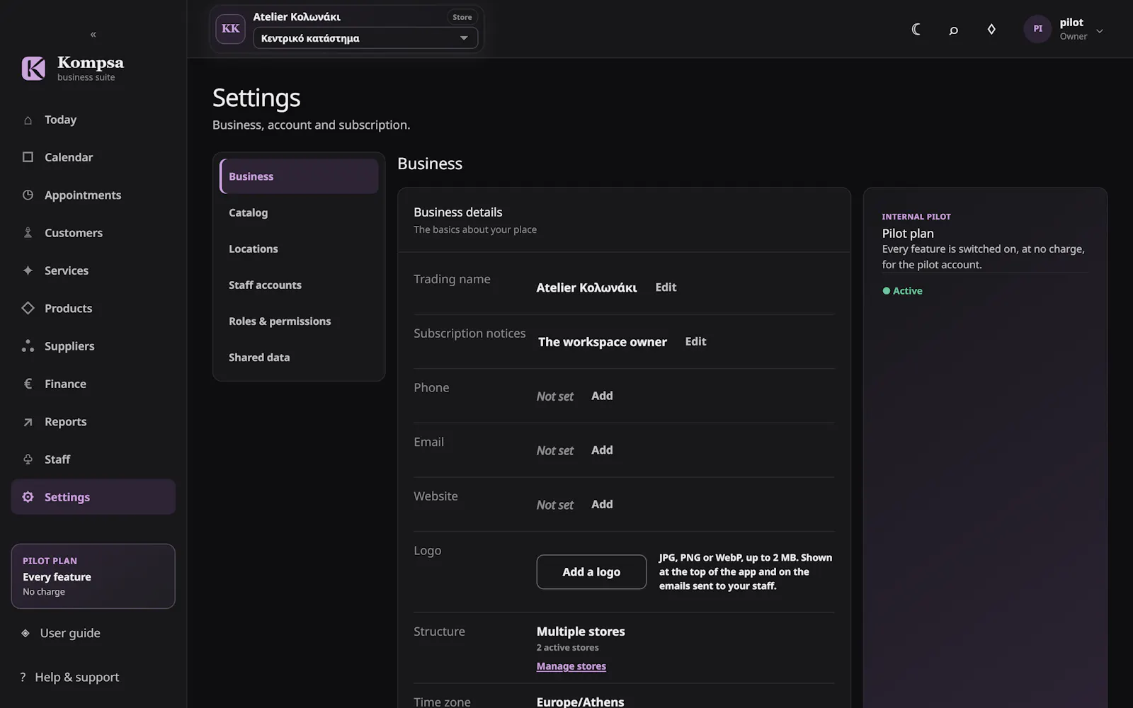 Kompsa screenshot 123