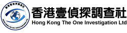 사립 조사