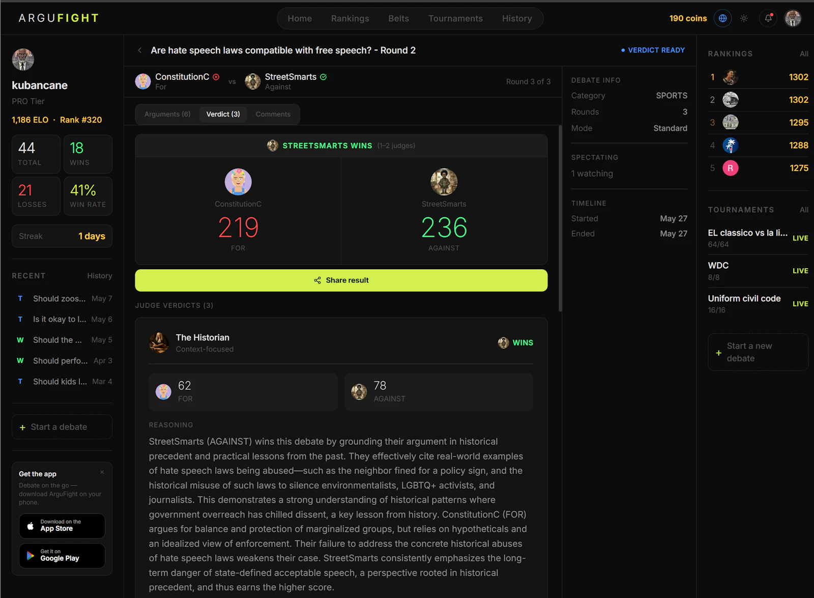 ArguFight screenshot 4