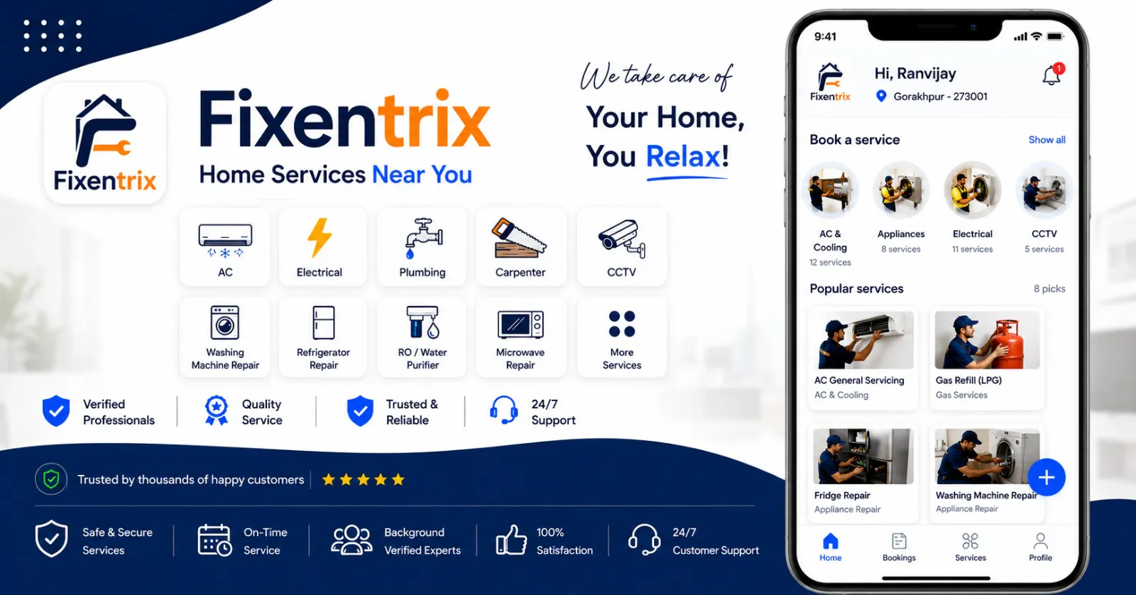 Fixentrix gallery image