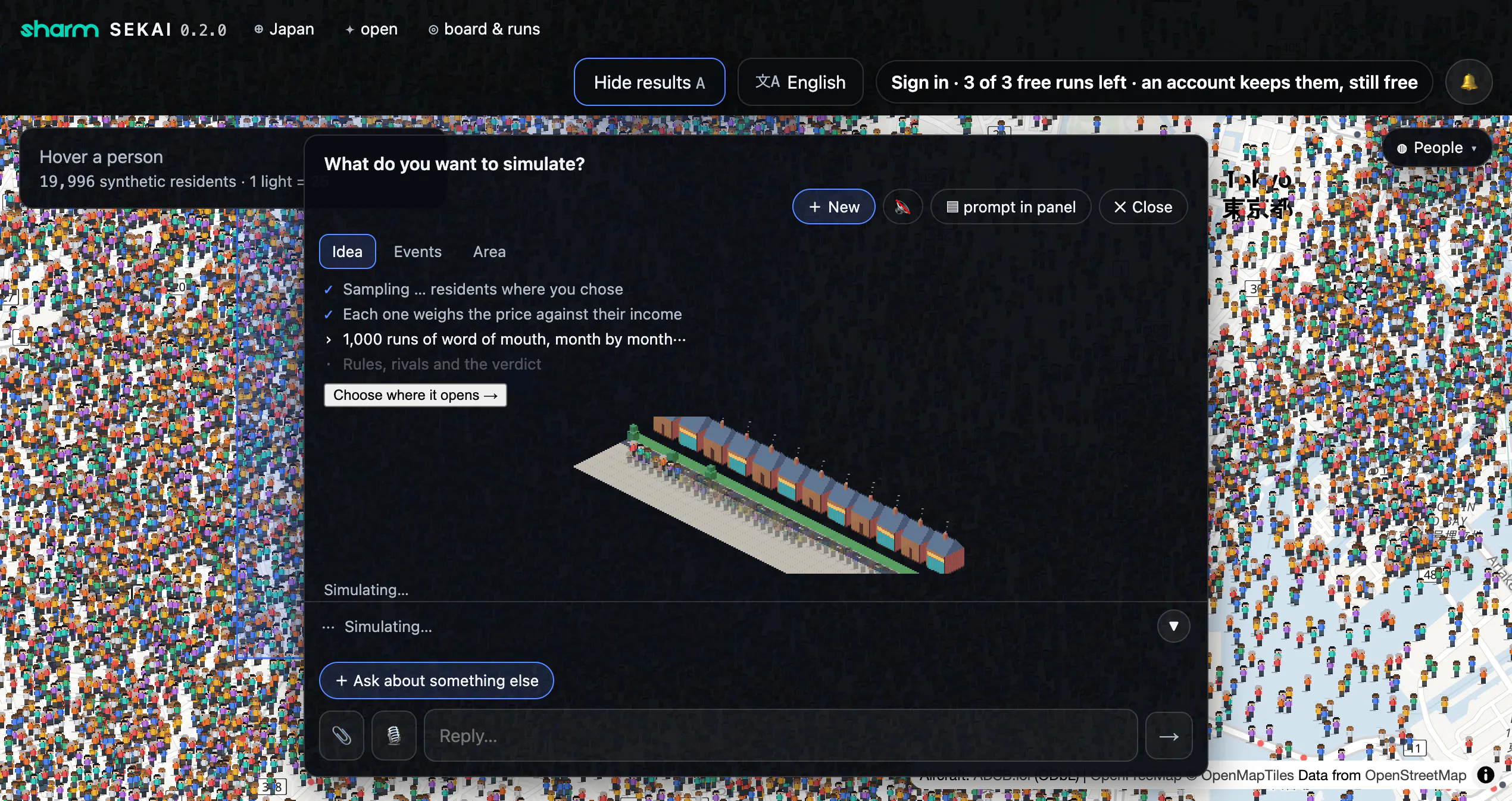Sharm SEKAI - AI real world simulator gallery image
