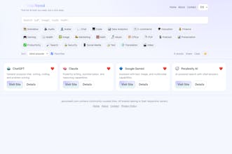 Aiyouneed gallery image