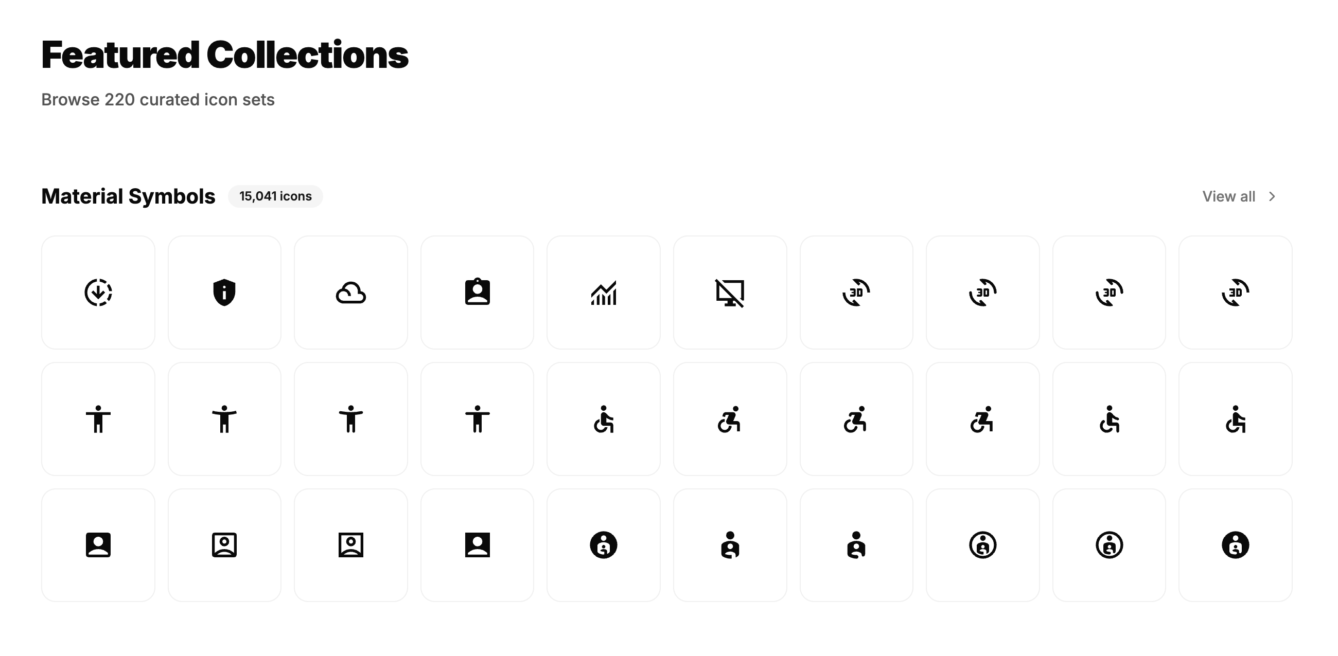 IconShelf gallery image