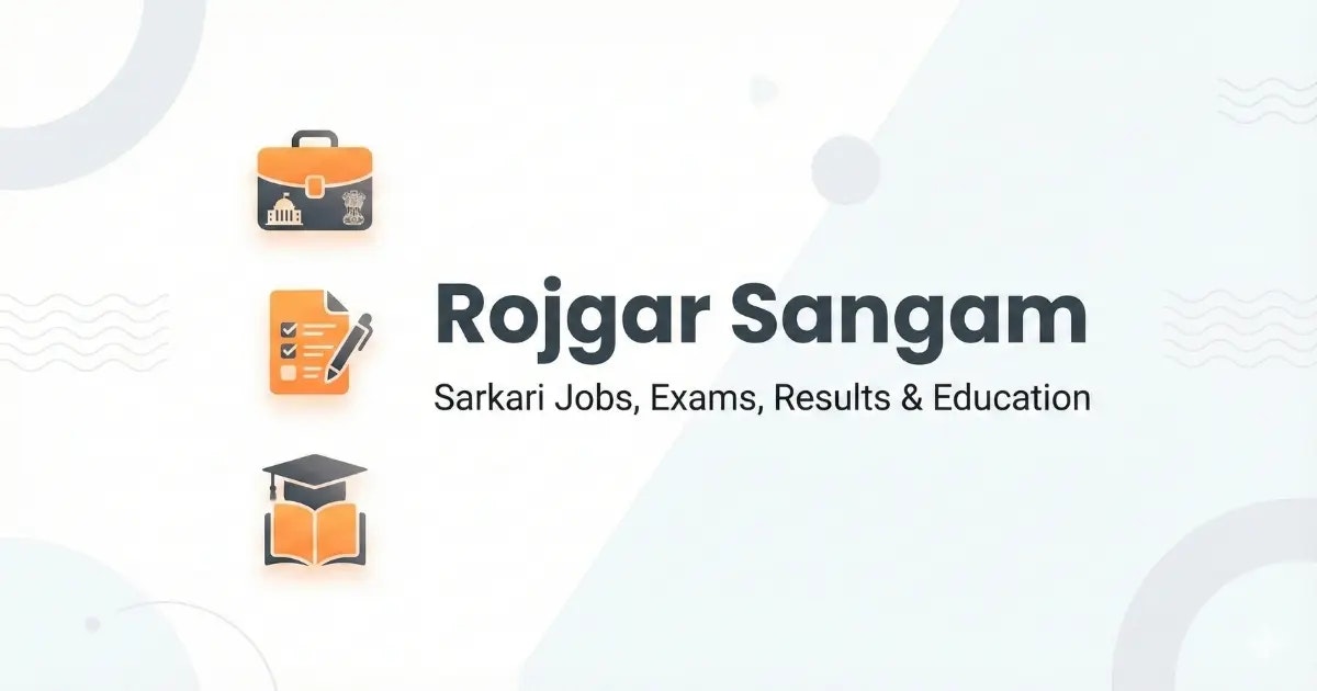 Rojgar Sangam – Jobs, Exams & Results - Main product screenshot demonstrating key features and user interface