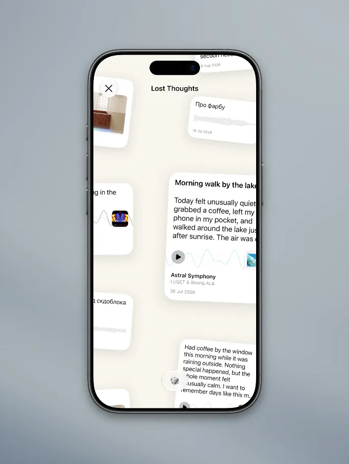 Minbi screenshot