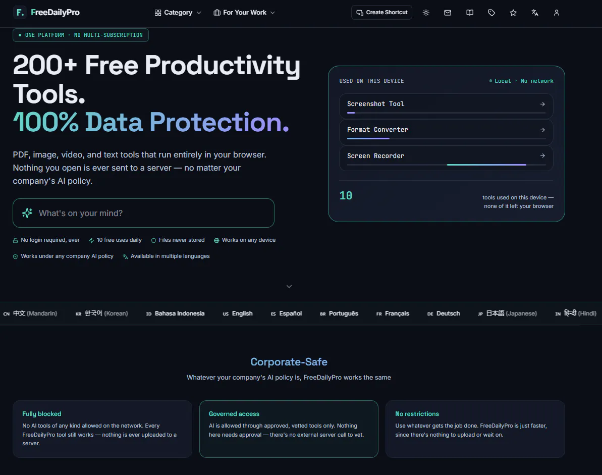 FreeDailyPro gallery image