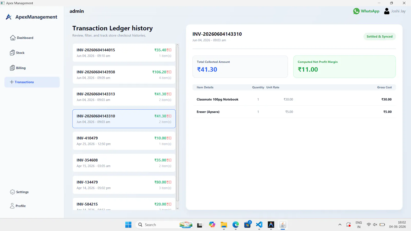 Apex Horizon - Apex Management screenshot 2