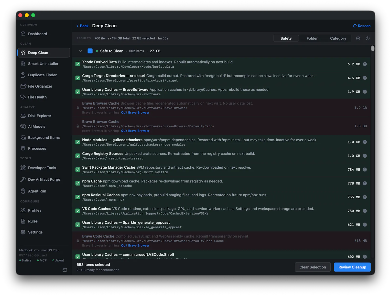 Gargantua screenshot 2