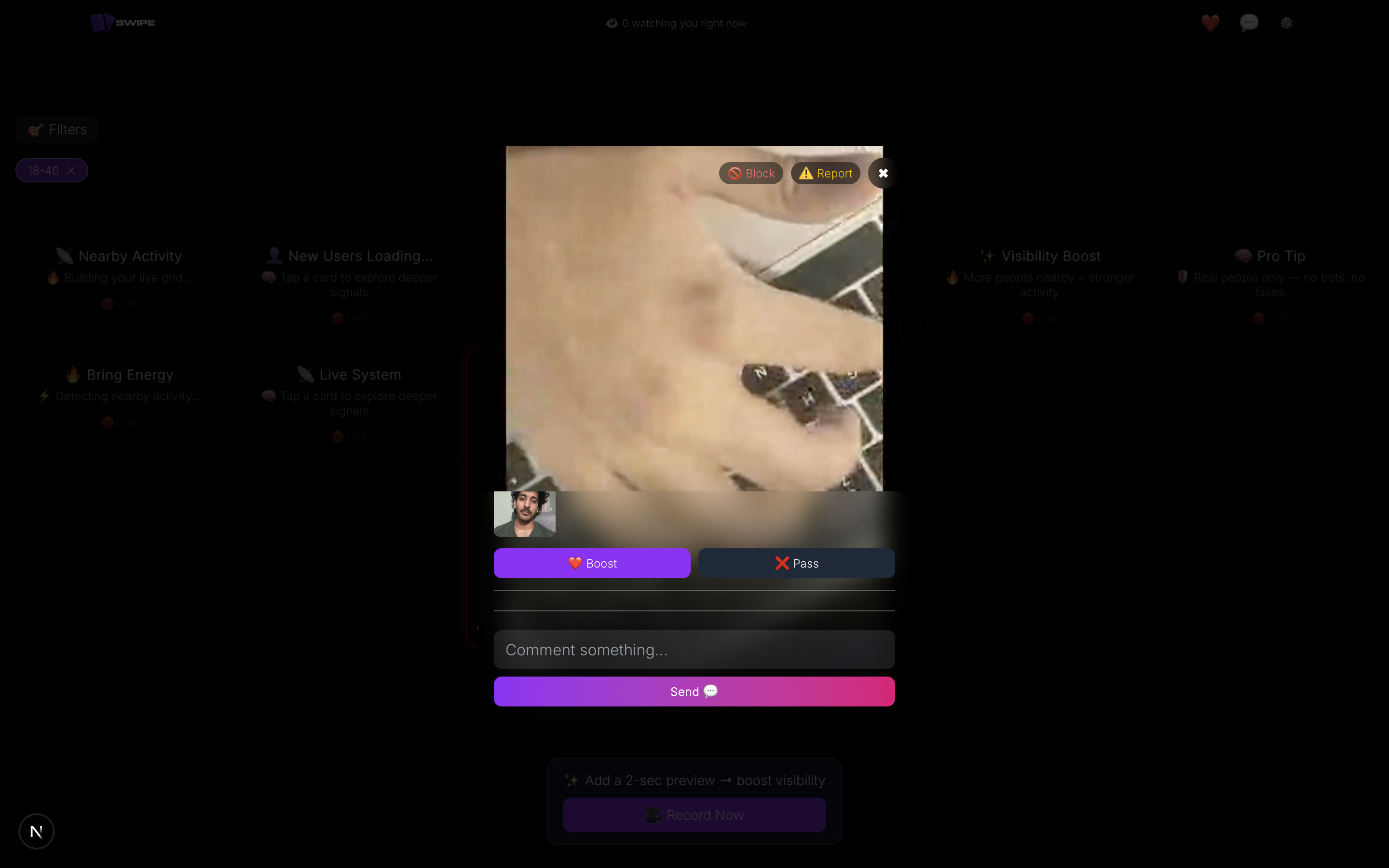 Swipe gallery image