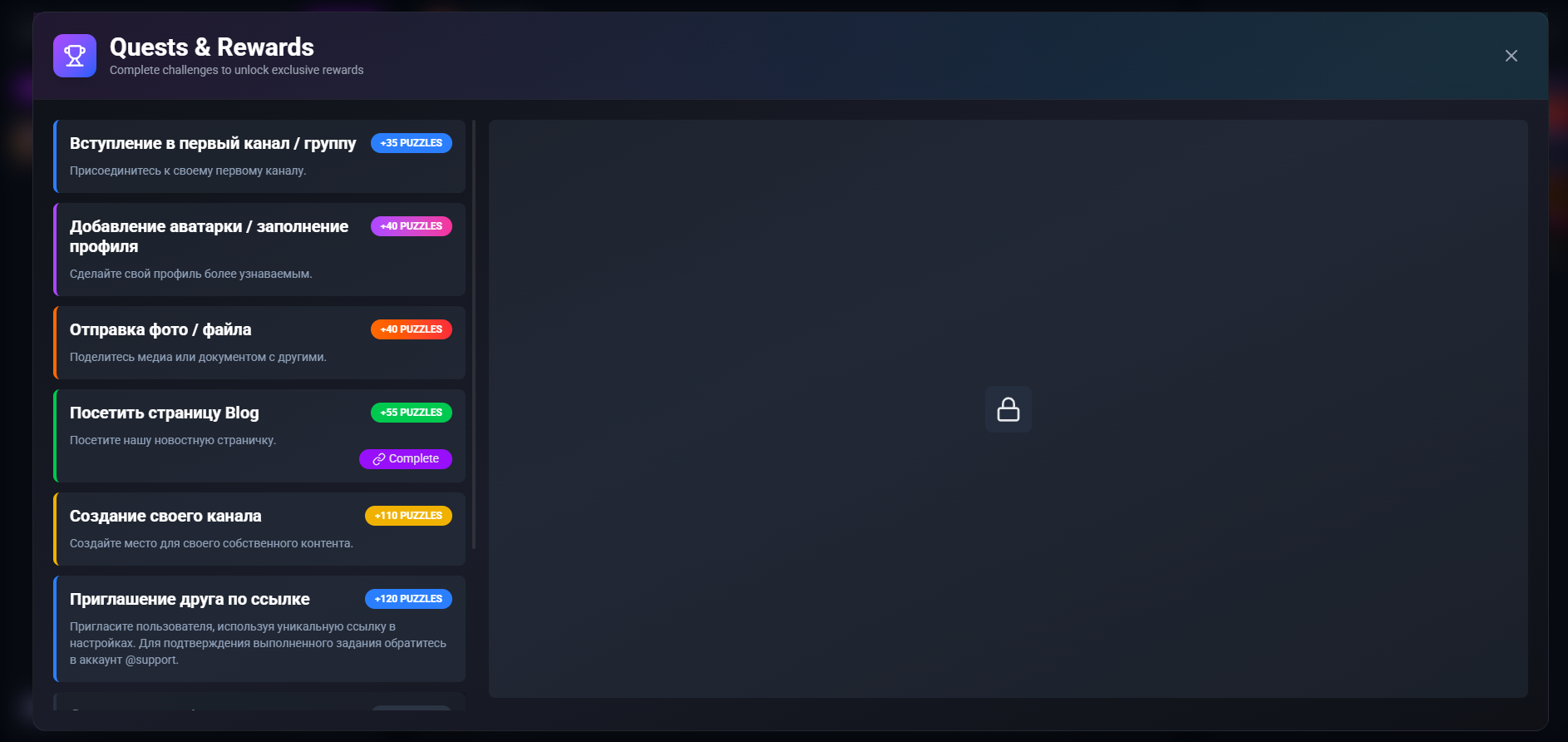 Horven gallery image