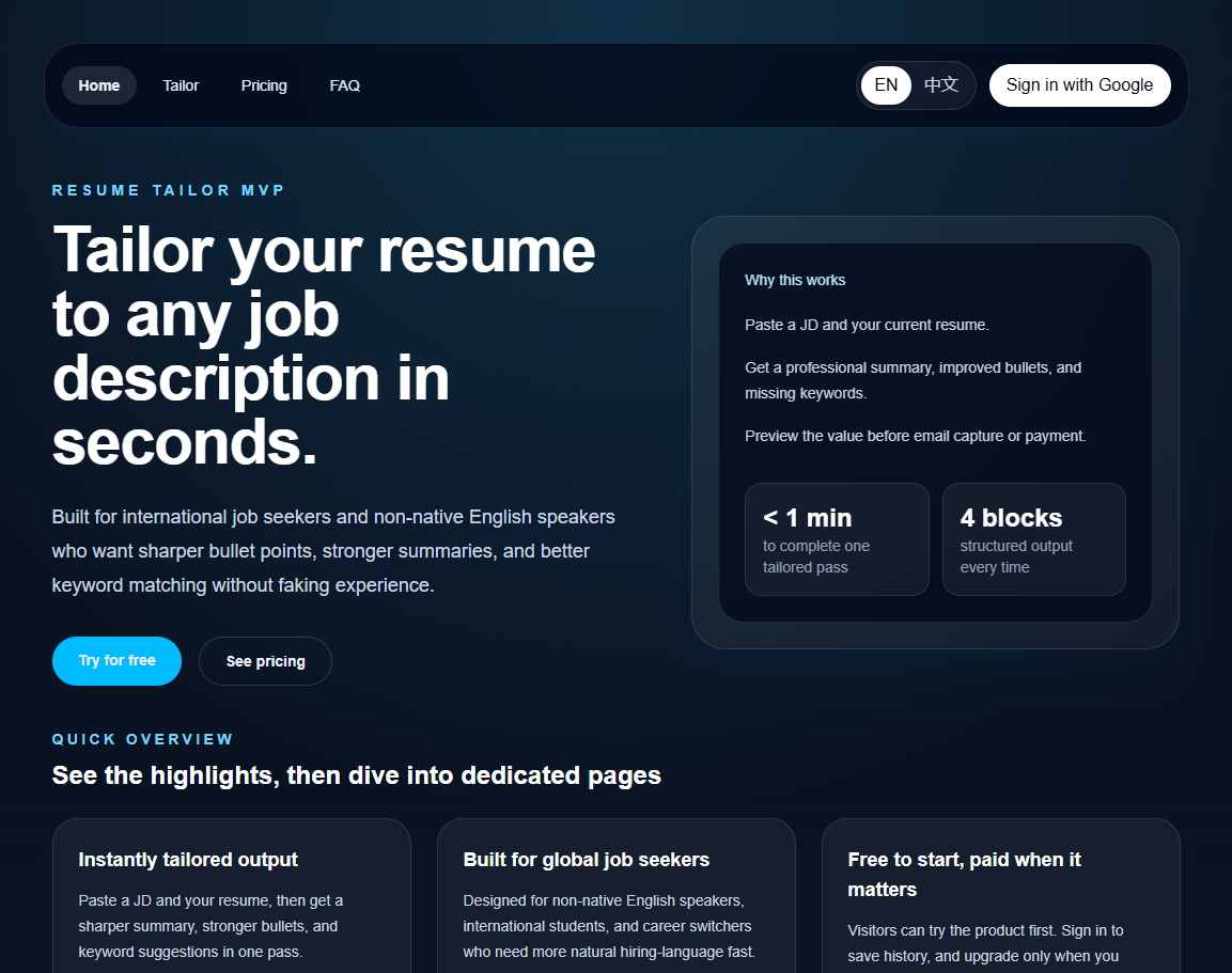Resume Tailor gallery image