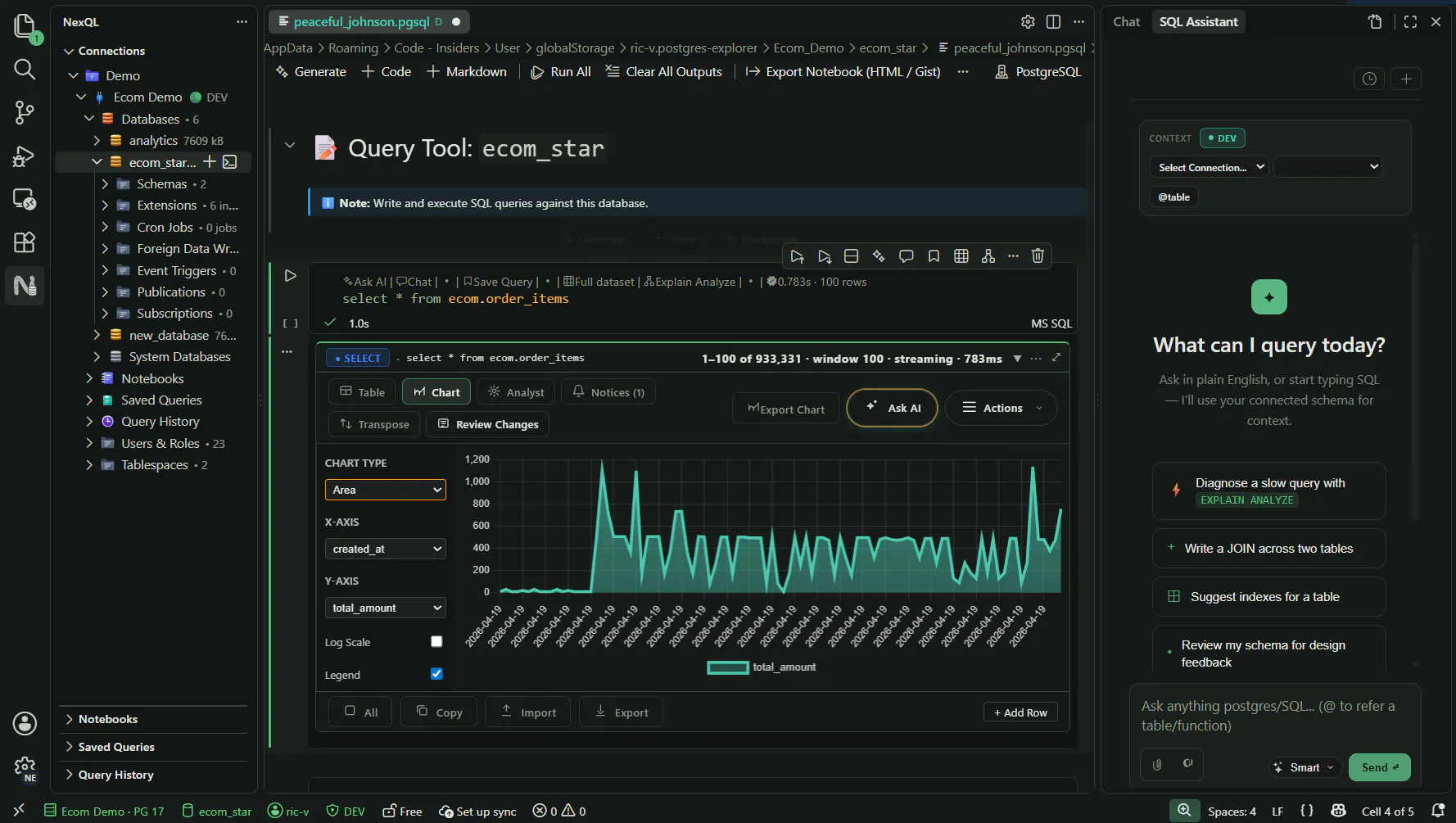 NexQL gallery image