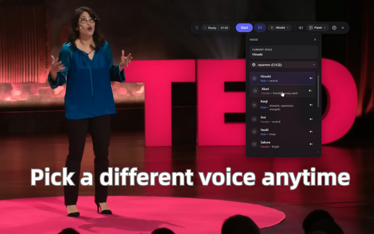 DubTab gallery image