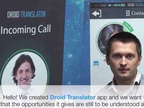 DROTR - Droid Translator gallery image