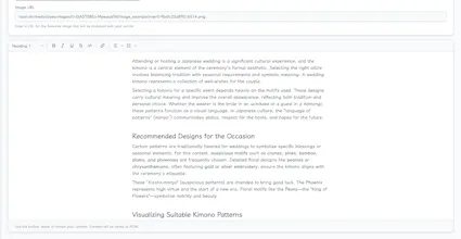 Kensaku AI - pSEO and Data Enrichment gallery image
