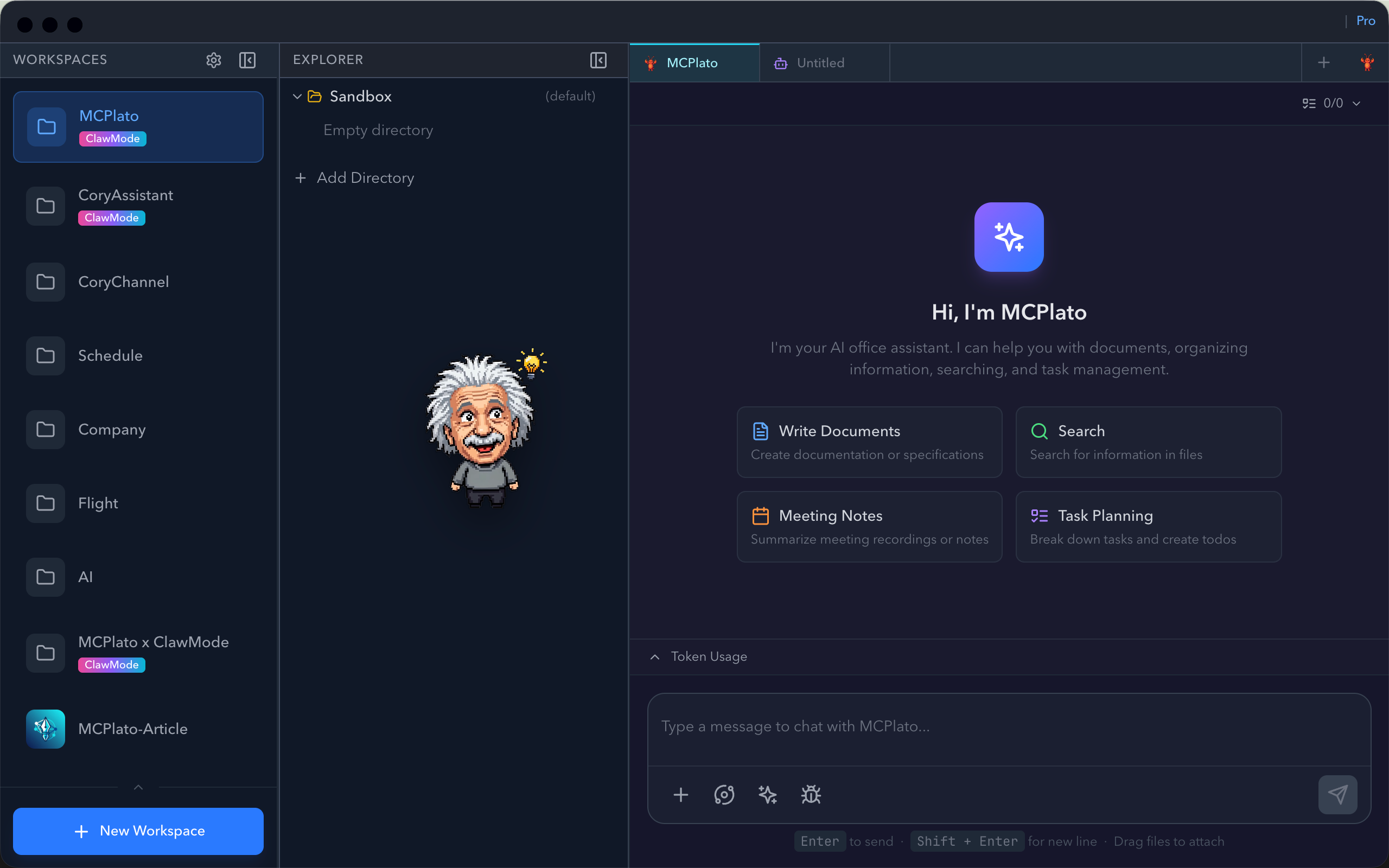 MCPlato gallery image