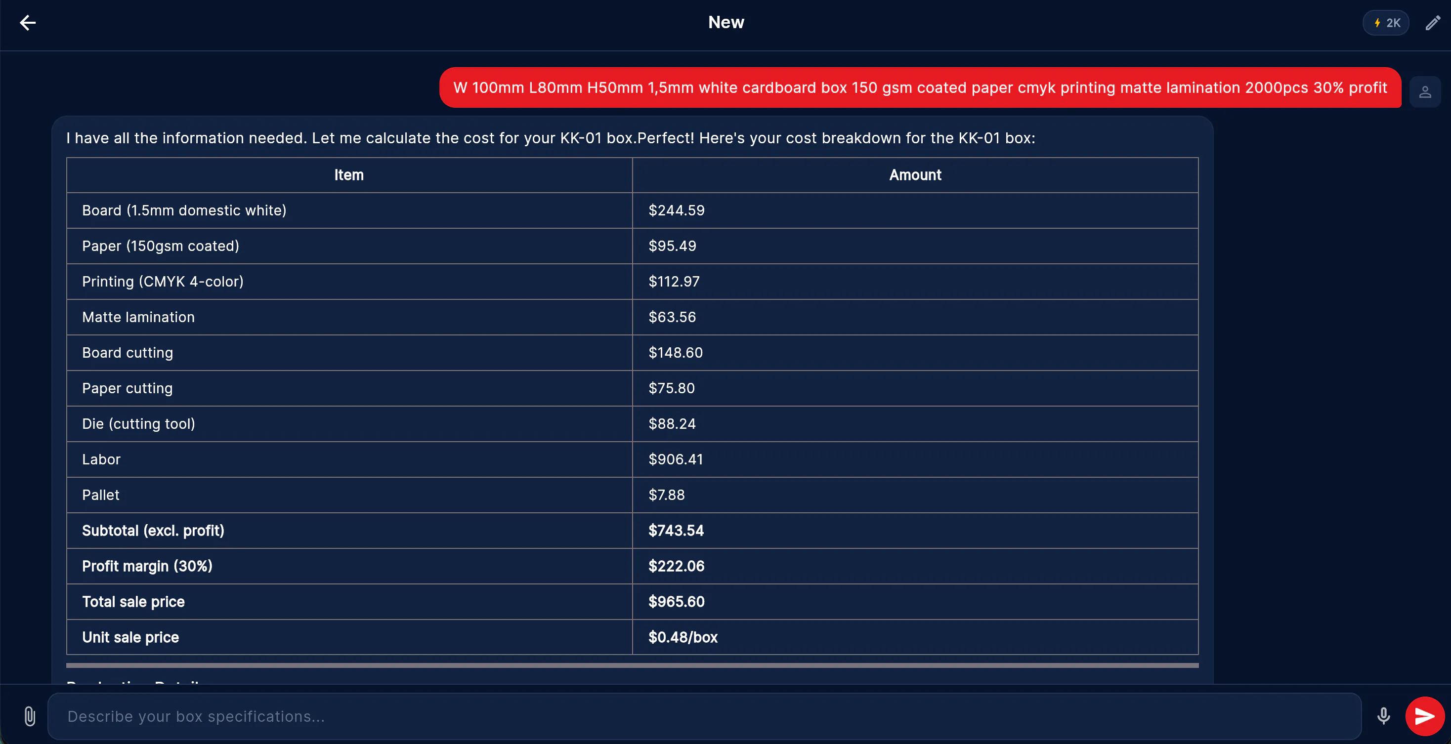 PackPrice gallery image